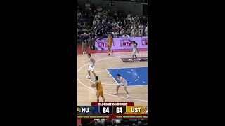 Forthsky Padrigao FIRES GAMEWINNING SHOT for UST vs NU 🔥  UAAP Season 87 Mens Basketball [upl. by Iraam]