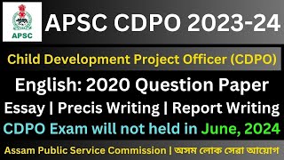 APSC CDPO 202324 English 2020 Question Paper  Exam Date [upl. by Seedman]