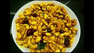 HOW TO MAKE CHEVDA AT HOME  The best snack to make at home within 5 minutes you are done [upl. by Dayir488]