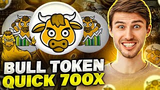 BULL TOKEN REVIEW  READY TO MOVE 100X  NEW MEME COIN  ONE OF THE EXCITING PROJECT TODAY [upl. by Akirret]