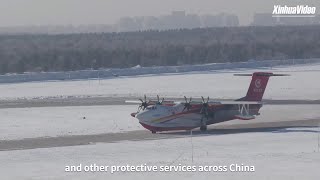 Chinas AGM600 amphibious aircraft completes highaltitude testing [upl. by Lledrev406]