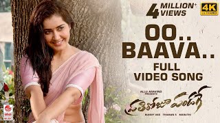 Oo Baava Full Video Song  Prati Roju Pandaage Video Songs  Sai Tej  Raashi Khanna  Thaman S [upl. by Enyamrahc]