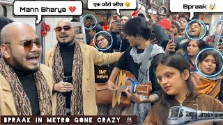 Bpraak In Metro 🚇 मेट्रो  Fake Celebrity Singing Prank Extremely Wrong  Crowd Gone Crazy  2024 [upl. by Auria162]