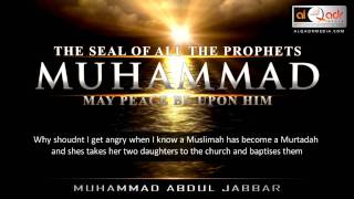 THE SEAL OF ALL THE PROPHETS MUHAMMAD PBUH  Muhammad Abdul Jabbar  ALQADRMEDIA [upl. by Aihsiym]