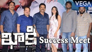 Khakee Telugu Movie Success Meet  Karthi Rakul Preet  Latest Telugu Movie 2017 [upl. by Allanson493]