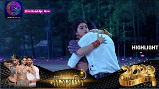 Ishq Ki Dastaan Naagmani  EP 127 Part 1  Highlights  Dangal TV [upl. by Fry244]