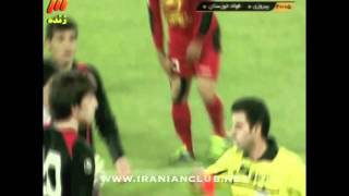 Perspolis Vs Foolad Week 17 IPL 20112012 [upl. by Fotzsyzrk407]