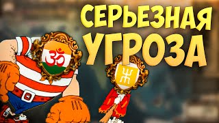 💣 Europa Universalis 4  Бхарат  9 Серьёзная Угроза [upl. by Broadbent918]