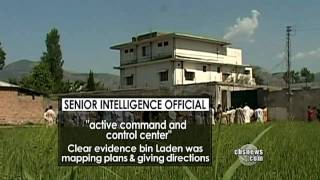 Pentagon releases bin Laden videos [upl. by Ahsinuq]