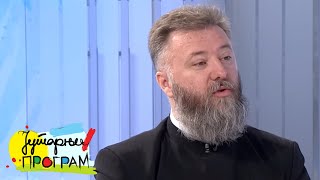 RTS JUTARNJI PROGRAM  Otac Predrag Popović  jutjuber i influenser [upl. by Anoy835]