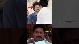 😱இவ்ளோ கோடி Tax  மட்டும் ஆ 🥵💥  Indian Top Tax payed Celebrities 2024 vijay thalapathy [upl. by Nairdad482]