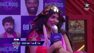 BiggBoss Buzzz Promo  Contestants having Fun with their unique and hilarious outfits  StarMaaMusic [upl. by Marlette]