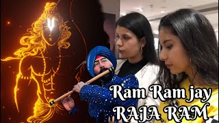 RAM RAM JAI RAJA RAM ON FLUTE BY BALJINDER SINGH BALLU FLUTE [upl. by Landmeier49]