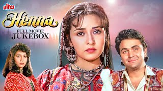 HENNA 1991 Full Movie All Songs  Rishi Kapoor Zeba Bakhtiyar  Lata Mangeshkar  Der Na Ho Jaye [upl. by Ybsorc]