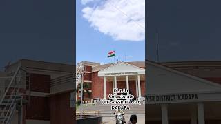 Kadapa Collectorate Office kadapa collectorate hometown trendingvideo shortsfeed [upl. by Aneelad]