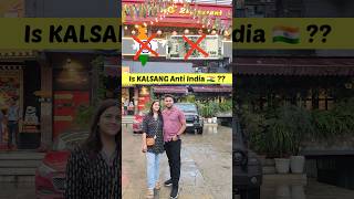 🇮🇳❌️Why Kalsang Dont Support Indian Currency kalsang india currency shorts [upl. by Ardnohsal]