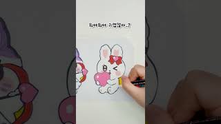 💗아르미공작소 새 캐릭터를 소개합니다💗 슈링클스 키링 만들어봄 🐰😺  Shrinky Dinks  DIY Shrink Plastic Keychain [upl. by Nhaj257]