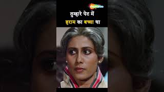 Kasam Paida Karne Wale Ki  Mithun Chakraborty  Smita Patil  mithun [upl. by Edee]