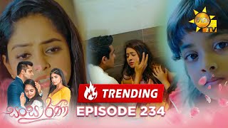 Sansarini  සංසාරිණී  Episode 234  20240202  Hiru TV [upl. by Netnilc403]