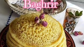 Baghrir بغرير الوصفة قريباً على القناة ،🇲🇦🇺🇸🥞 [upl. by Sayette]