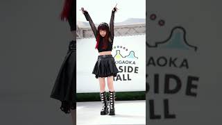 【カバー Cha’R】 踊 Ado 歌ってみた shorts Jpop Jpopcover japanesemusic japaneseculture ちゃる [upl. by Yenots]