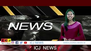 ICJ NEWS 15112022 [upl. by Devad]