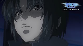 Fafner Reaction Episode 1 and 2 [upl. by Fonseca]