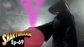 Shaktimaan शक्तिमान  Full Episode 69  Hindi Tv Series [upl. by Lorene]