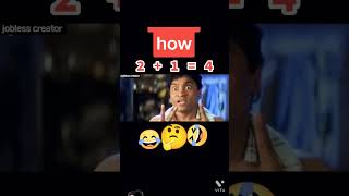 ye tere marad ka hisab h🤣🤣Johnny lever comedy video bollywood comedy johnnylever subscribe [upl. by Elisee]