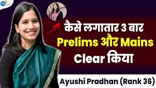 बिना संसाधनों के कैसे IAS बनीं   Ayushi Pradhan AIR36  UPSC CSE Result 2023  Josh Talks UPSC [upl. by Llewon]