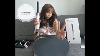 UnboxingDyson Airwrap multistyler and dryer Complete Long Ceramic pinkRose goldLimited edition [upl. by Silma879]