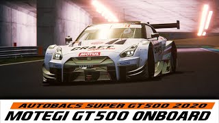 スーパーGTツインリンクもてぎ オンボード｜クラフトスポーツ GTR アセットコルサ AVR500R URD Tochigi Racing Ring [upl. by Amber]