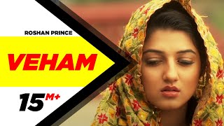 Veham  Roshan Prince  Distt Sangrur  Full Official Music Video 2014 [upl. by Nawj701]