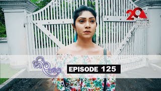 Neela Pabalu  Episode 125  01st November 2018  Sirasa TV [upl. by Marleen]