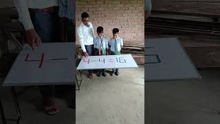 Stickadd। how to learn stick add।Stick add kaise sikhe QuickmathFastmathMath tutorialVedicmath [upl. by Philemon]