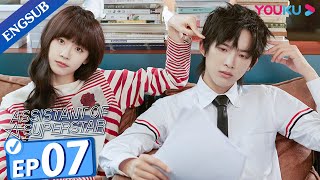 Assistant of Superstar EP07  Private Tutoring a Top Idol  Sun Zeyuan  Lu Yangyang  YOUKU [upl. by Notyap]