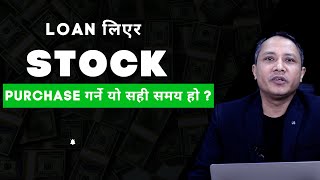 🟢NEPSE🟢Is it Time to Buy Bank Stocks  Best Cheap Bank Stocks to Buy sandeepkumarchaudhary [upl. by Akimit12]