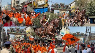 Chatrapati Shivaji Jayanti 2024 Rally From Secunderabad  Shivaji Jayanti in Hyderabad 2024 [upl. by Vories]