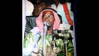 Cheikh C O M Haidara Tafsir sourate 22 Le pèlerinage hadj [upl. by Shea]