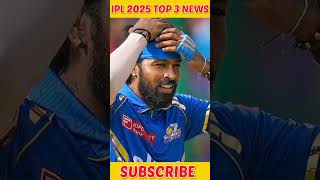 Ipl 2025  ipl 2025 top 3 news  hardik Pandey release  csk news 2025 shorts [upl. by Bailey]