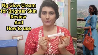 Best skin brightening cream ng glow cream review in telugu [upl. by Garin]