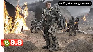 Watch Edge Of Tomorrow Full Movie For Free I Tom Cruise [upl. by Reynard]