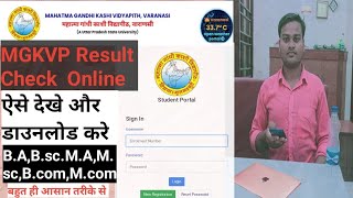 MGKVP Result 2024 UG amp PG Even Semester Marksheet mgkvpacin mgkvp result [upl. by Ettenel]