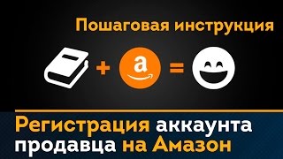 amazonda satıcı mağaza hesabı nasıl açılır 2022 şirketsiz amazon seller central [upl. by Eerol591]