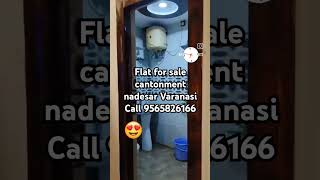 3bhkFlat for sale cantonment nadesar Varanasi call 9565826166 plotinvaranasiproperty flatforsale [upl. by Hsotnas]