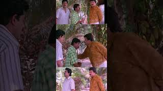 ഇട്ടിട്ടു പോകുവാണല്ലെടാ ചതിയാ  Jayaram  Sreenivasan  Mukesh  Friends Movie [upl. by Eeneg]