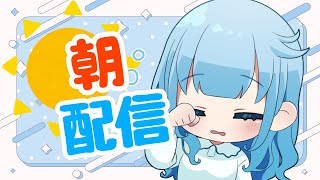 ランクマ配信！【第五人格】 [upl. by Idyh]