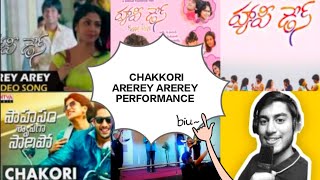 chakkori x arerey performance for recurse event [upl. by Verger]