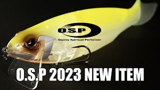 OSP2023年NEW ITEM [upl. by Dupin]