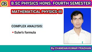 COMPLEX ANALYSIS Eulers formula [upl. by Stiegler]